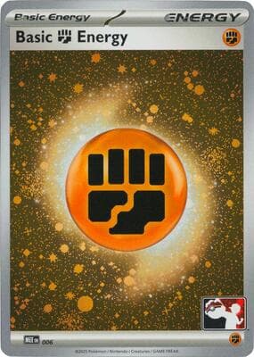 Basic Fighting Energy MEE 006 Cosmos Holo