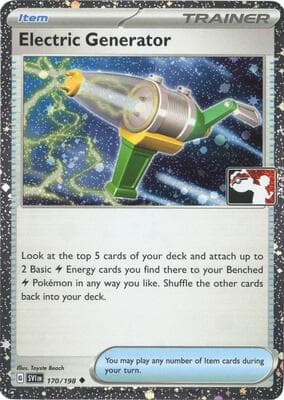 Electric Generator 170 198 Cosmos Holo