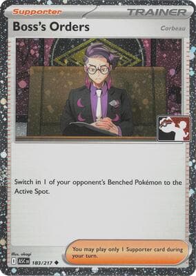 Bosss Orders Corbeau 183 217 Cosmos Holo