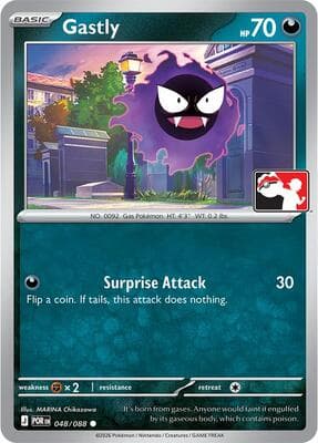 Gastly 048 088