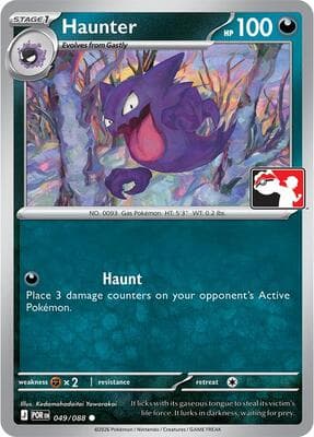 Haunter 049 088