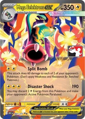 Mega Eelektross ex 061 217
