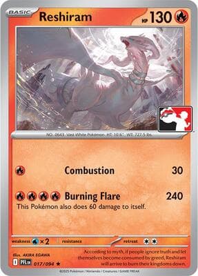 Reshiram 017 094