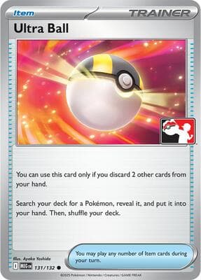 Ultra Ball 131 132