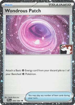 Wondrous Patch 094 094 Cosmos Holo