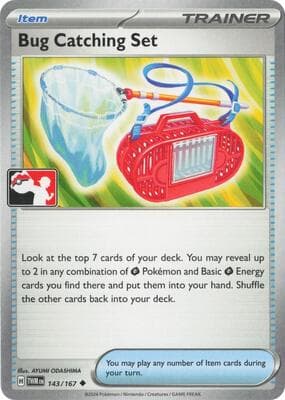 Bug Catching Set 143 167 Left Stamp