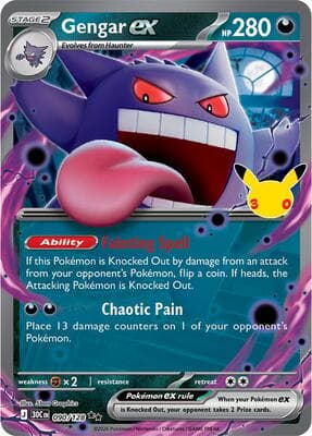 Gengar ex 090 128