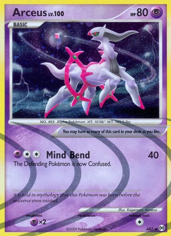 Arceus AR7