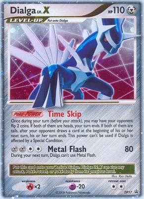 Dialga LVX DP17