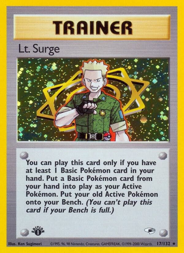 Lt Surge 17