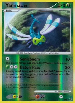 Yanma Shiny
