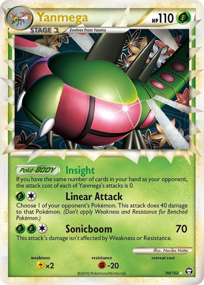 Yanmega Prime