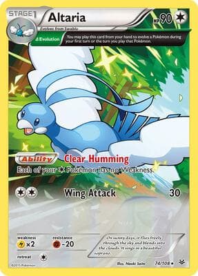 Altaria 74 Delta