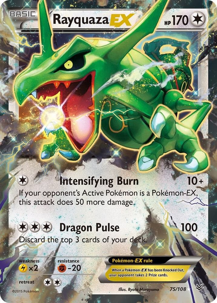 Rayquaza EX 75