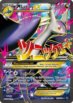 M Latios EX 102 Full Art