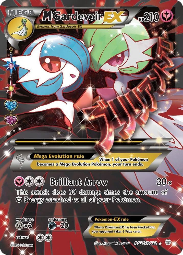 M Gardevoir EX Full Art