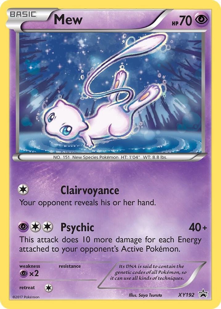 Mew XY192