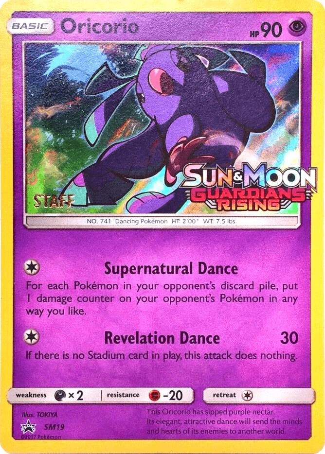 Oricorio SM19 Prerelease Staff