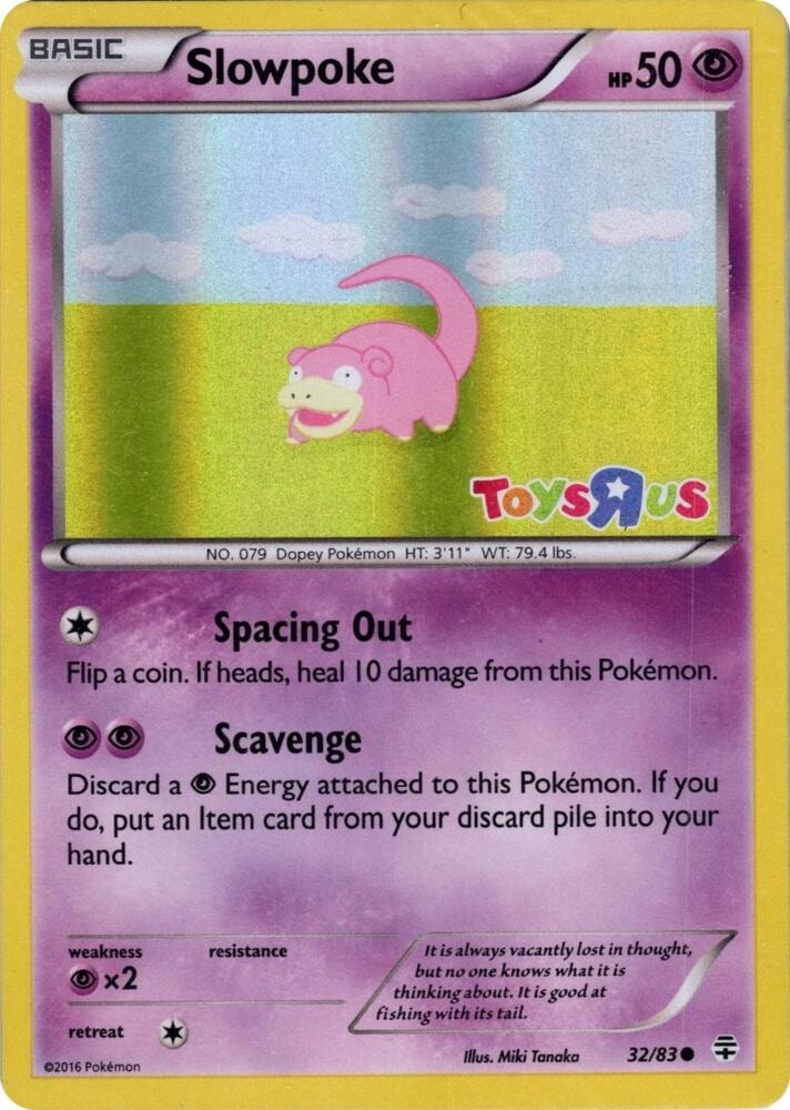 Slowpoke 32 83 Toys R Us