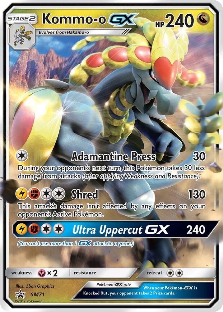 Kommo o GX SM71