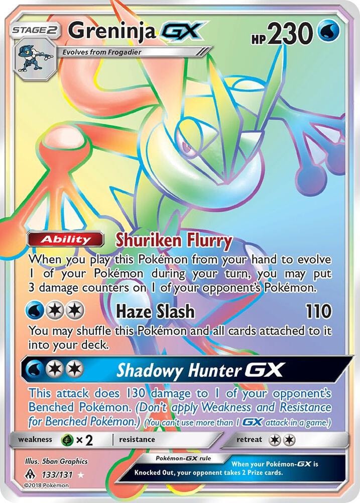 Greninja GX Secret