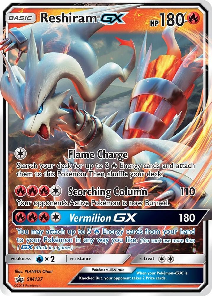 Reshiram GX SM137