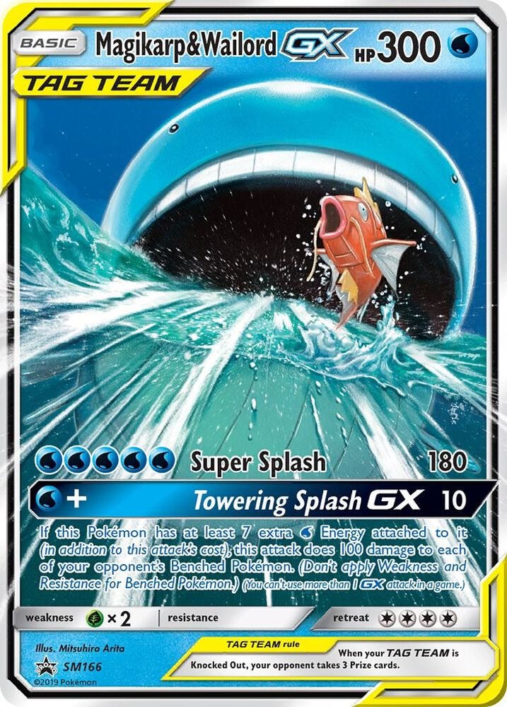 Magikarp and Wailord GX