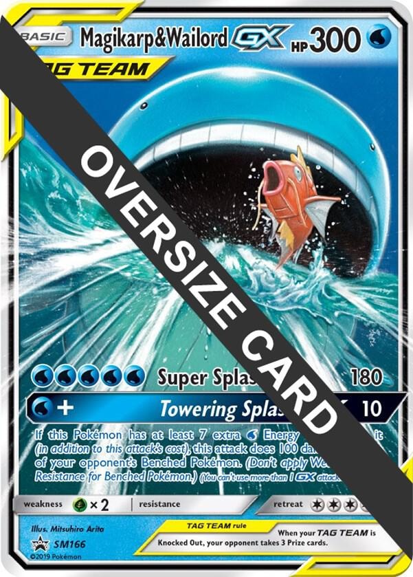 Magikarp and Wailord GX SM166