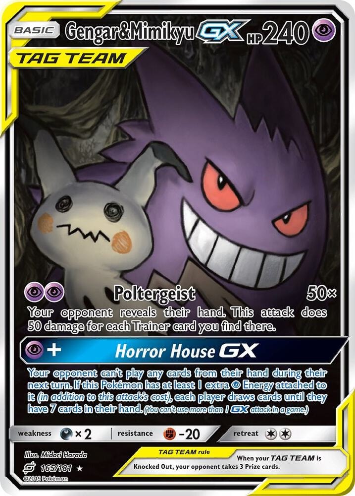 Gengar and Mimikyu GX Alternate Full Art