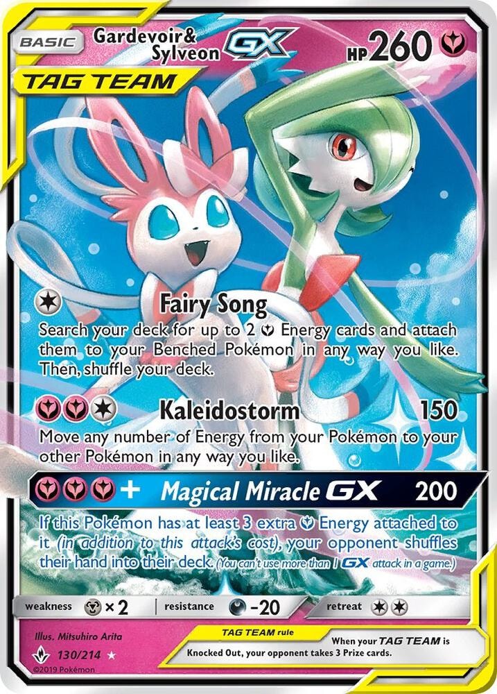Gardevoir and Sylveon GX