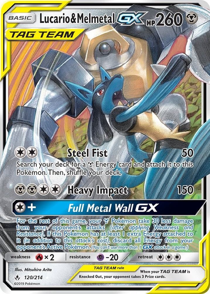 Lucario and Melmetal GX