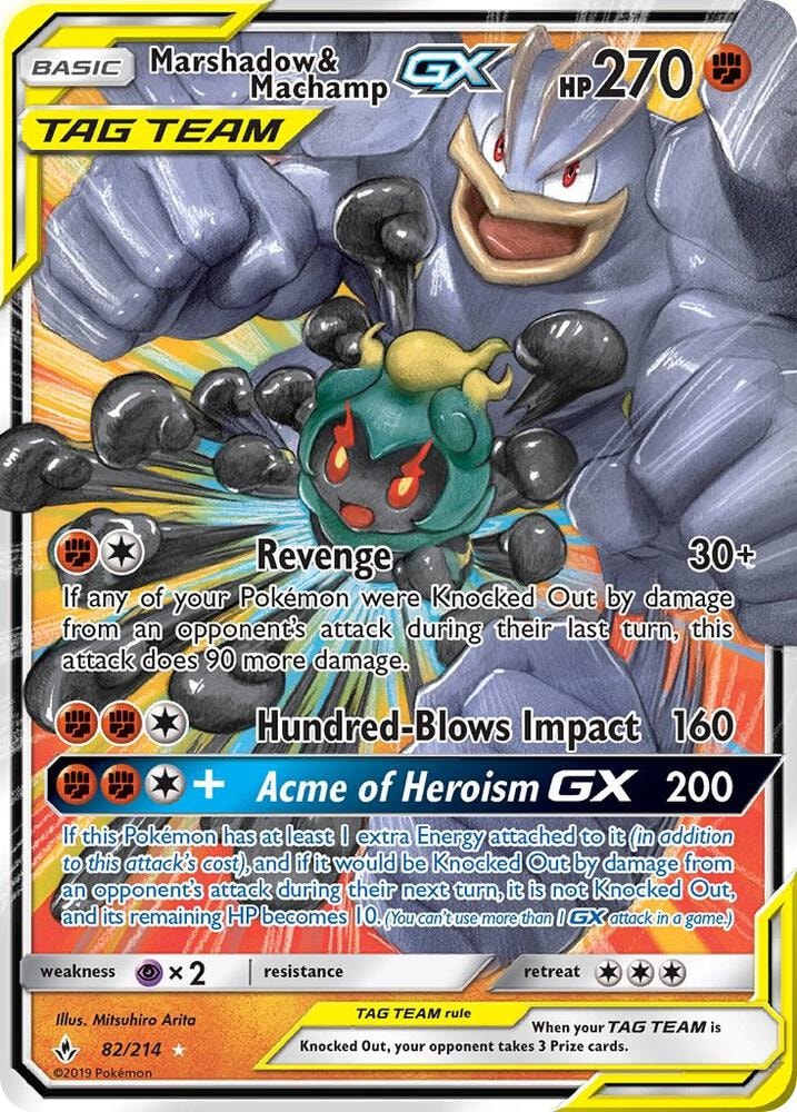 Marshadow and Machamp GX