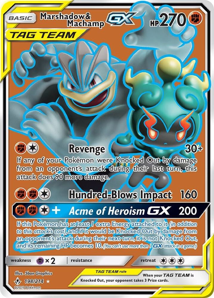 Marshadow and Machamp GX 198 Full Art