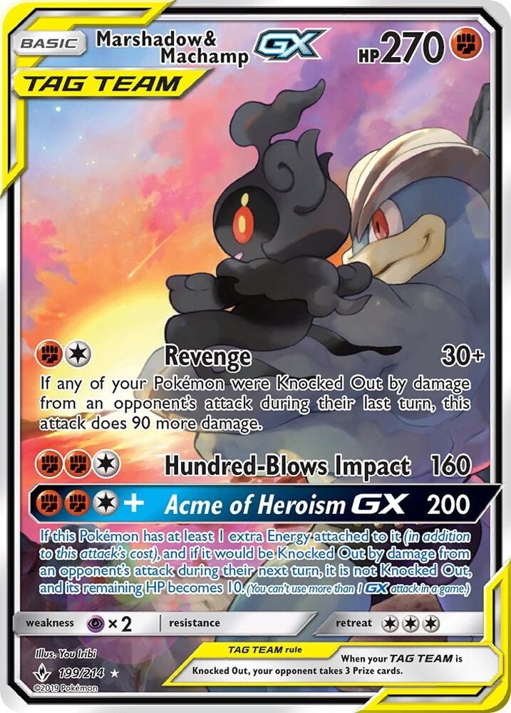 Marshadow and Machamp GX 199 Full Art