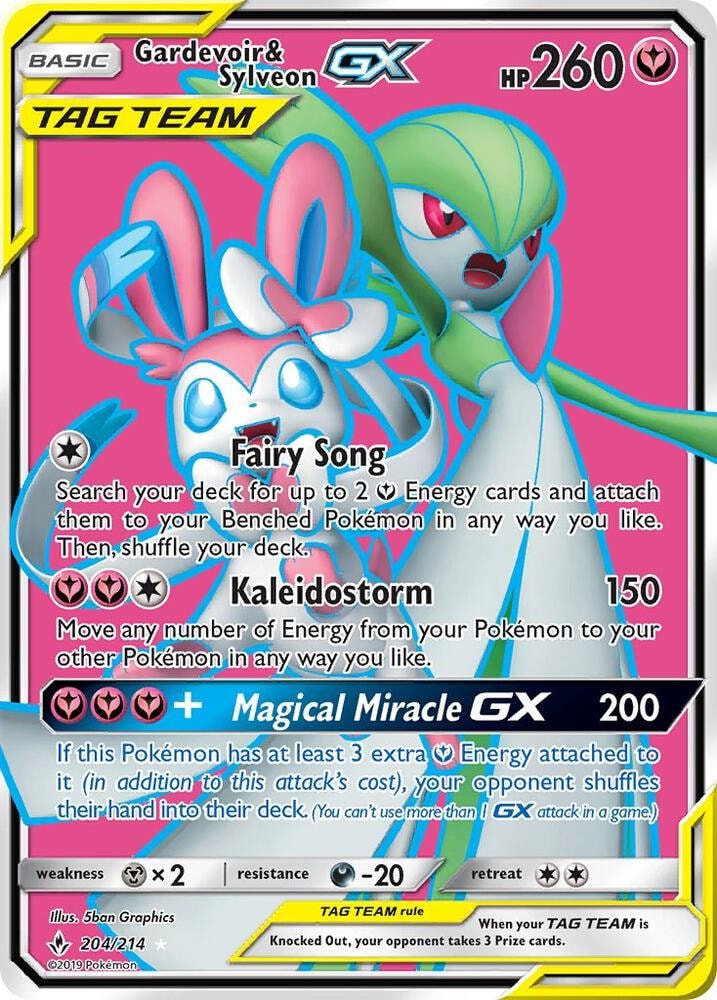 Gardevoir and Sylveon GX 204 Full Art