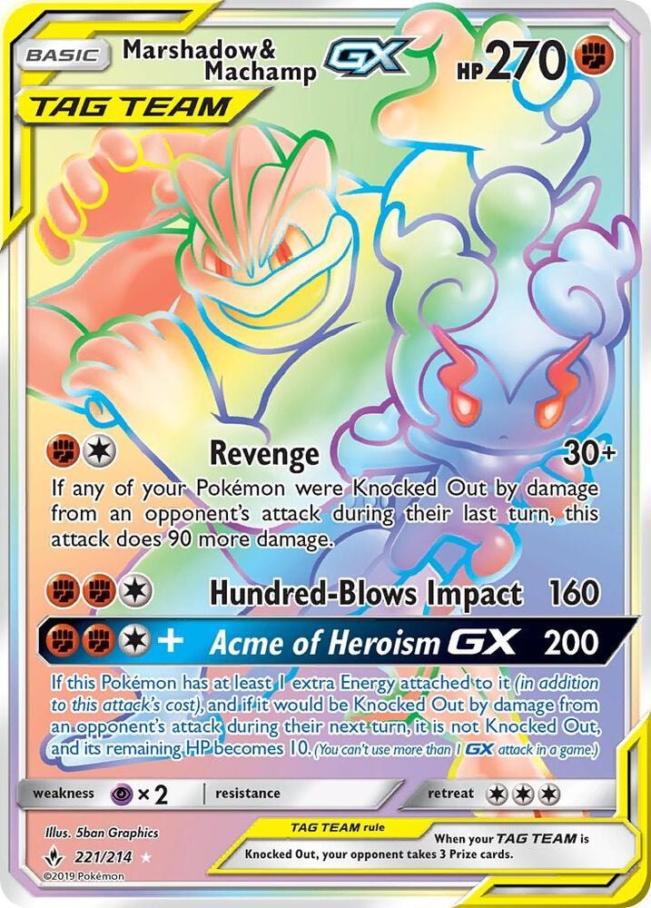 Marshadow and Machamp GX Secret