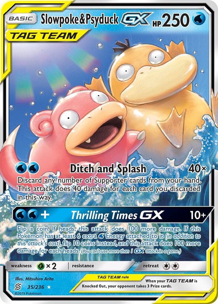 Slowpoke and Psyduck GX
