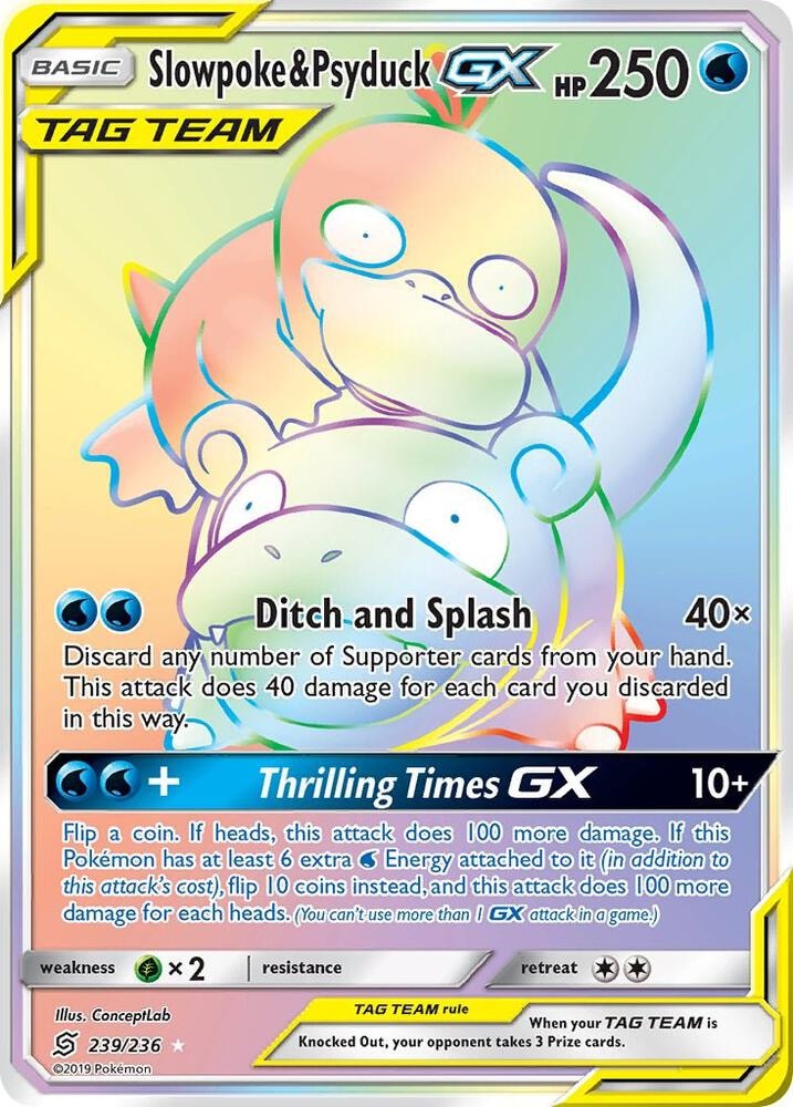 Slowpoke and Psyduck GX Secret