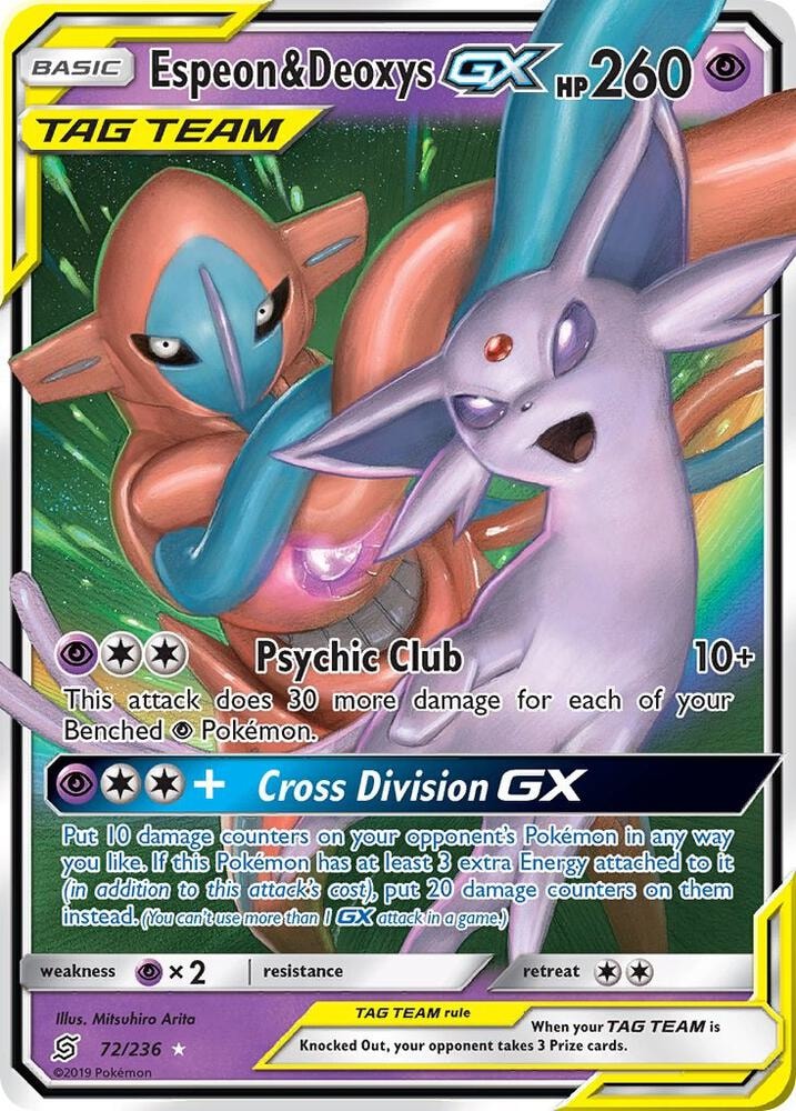 Espeon and Deoxys GX