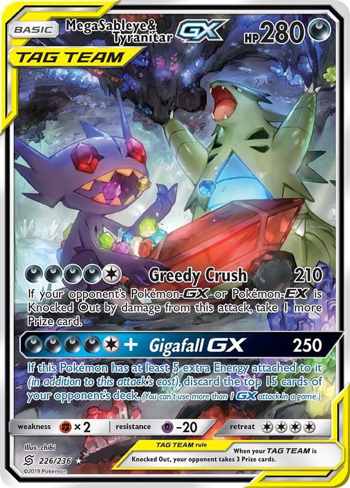 Mega Sableye and Tyranitar GX Alternate Full Art