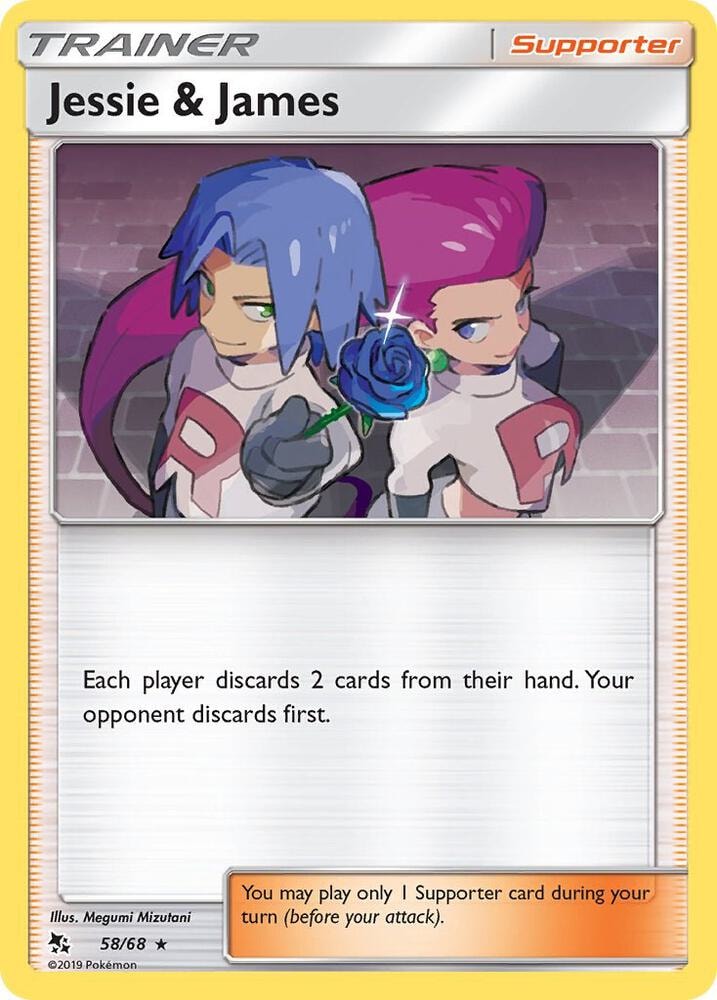Jessie and James