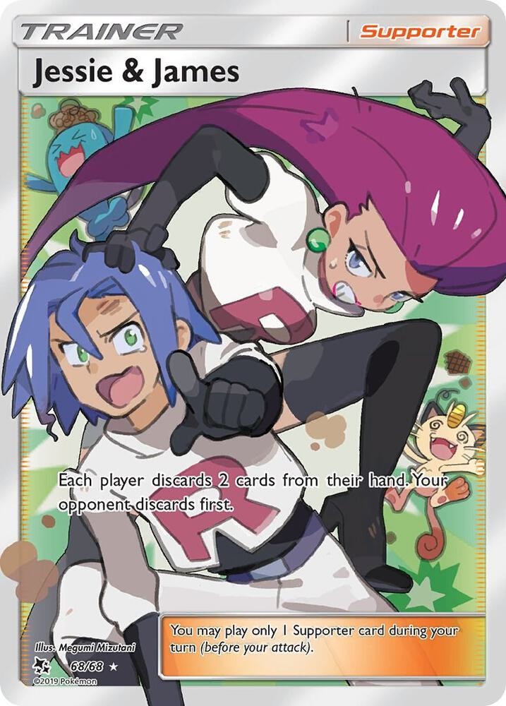 Jessie and James Full Art
