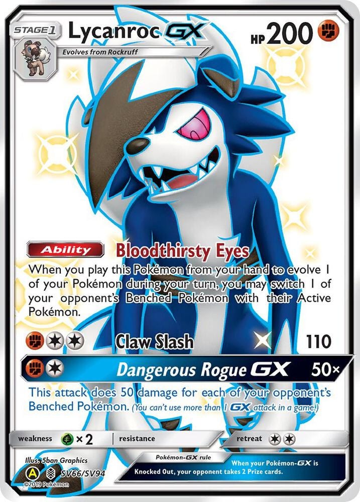Lycanroc GX SV66