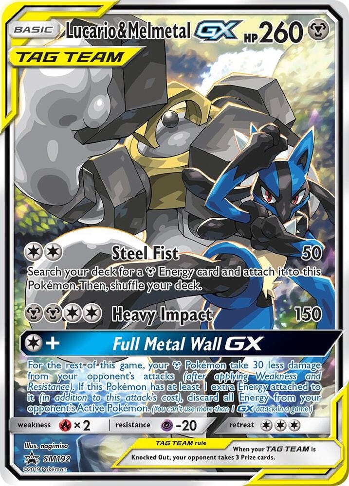 Lucario and Melmetal GX SM192