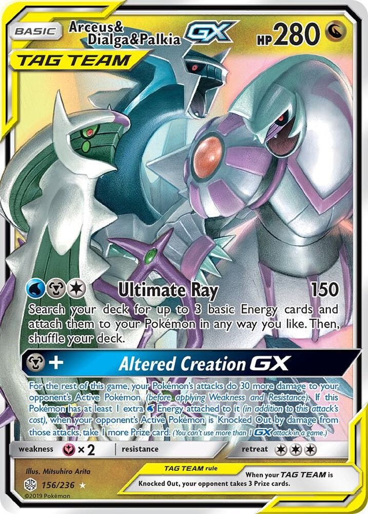 Arceus and Dialga and Palkia GX