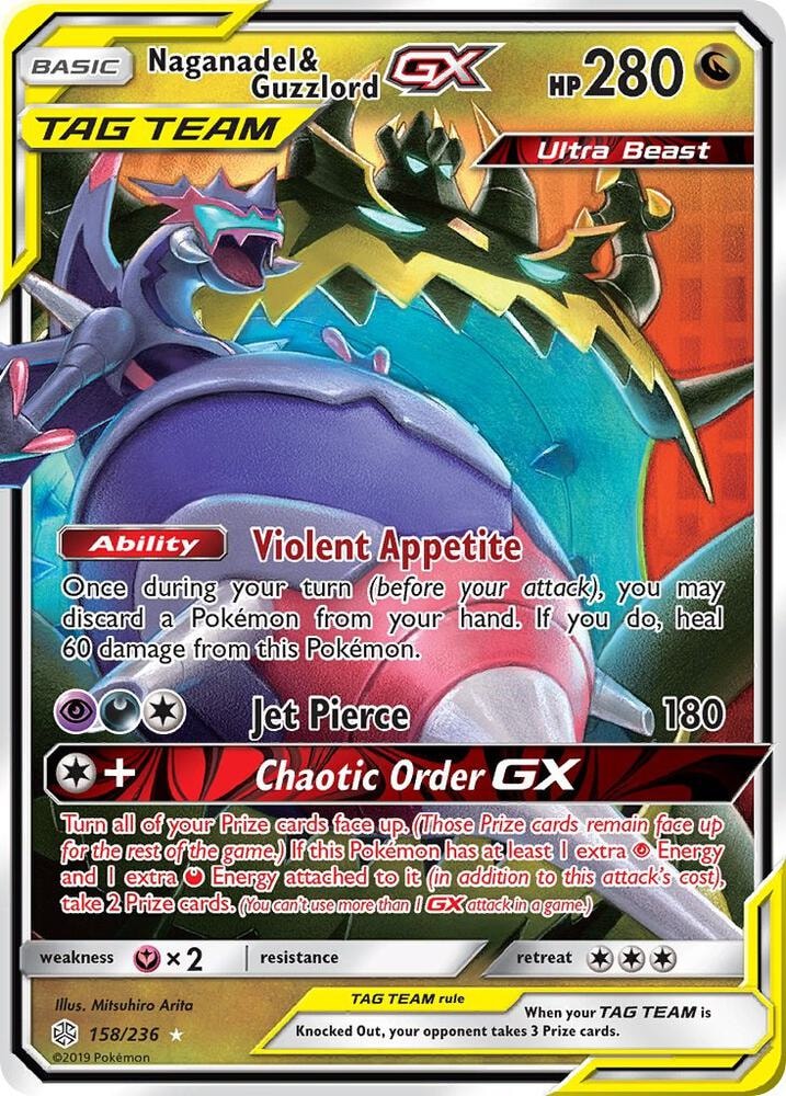 Naganadel and Guzzlord GX