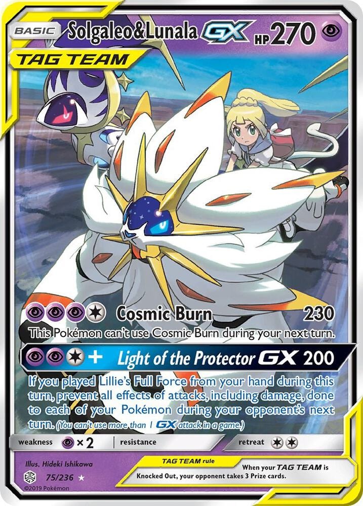 Solgaleo and Lunala GX