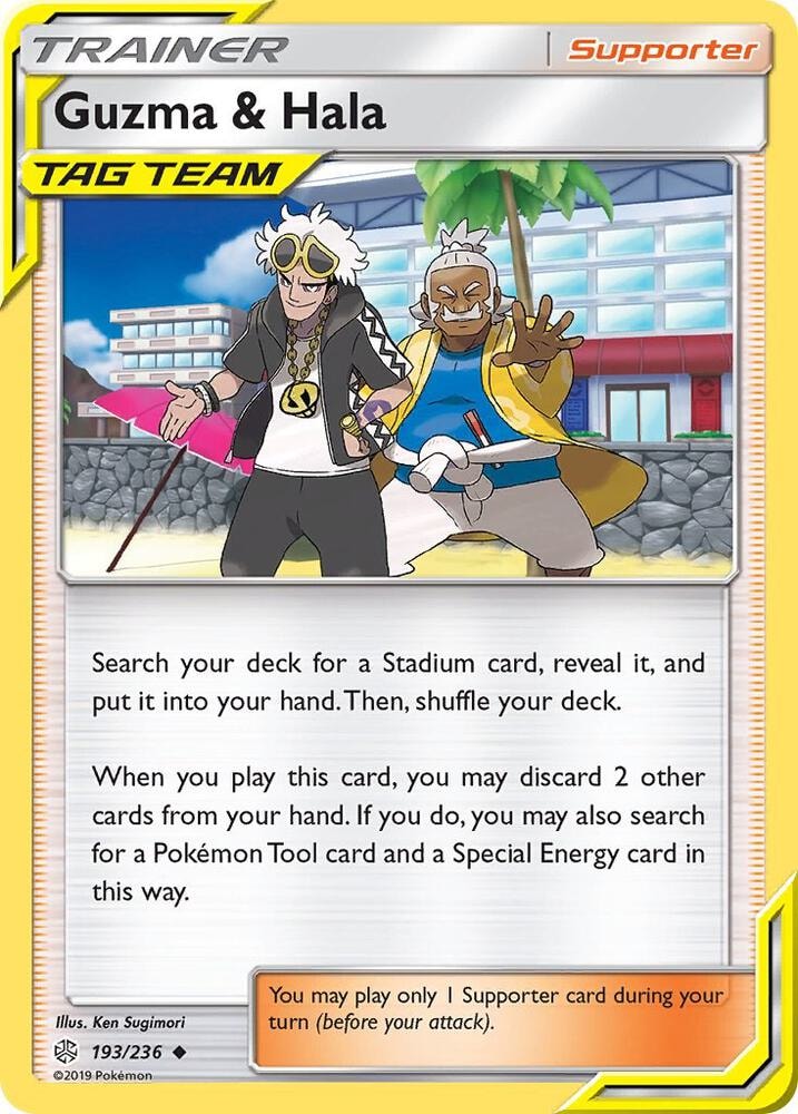 Guzma and Hala