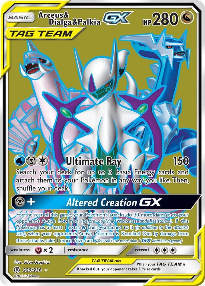 Arceus and Dialga and Palkia GX Full Art