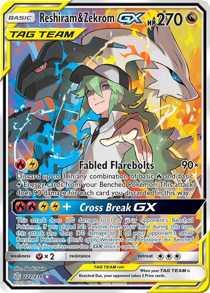 Reshiram and Zekrom GX Full Art